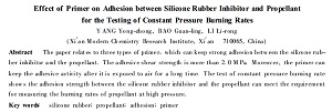 Effect of Primer on Adhesion between Silicone Rubber Inhibitor and Propellant for the Testing of Constant Pressure Burning Rates